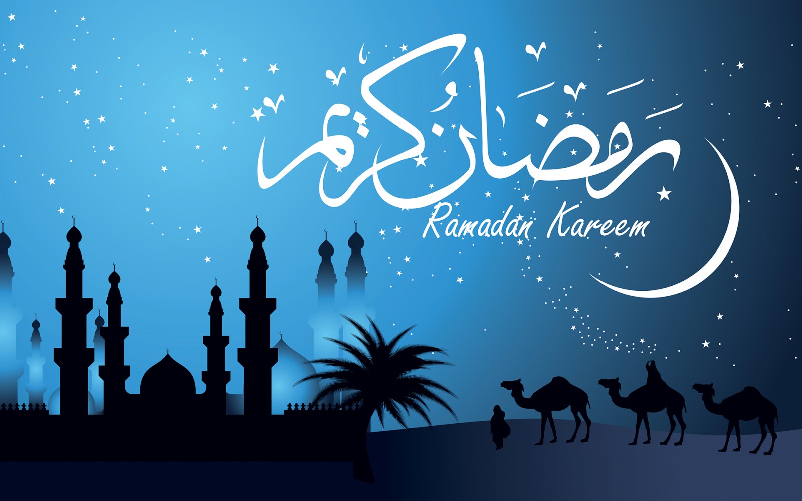 Ramadan-2015-Guinée