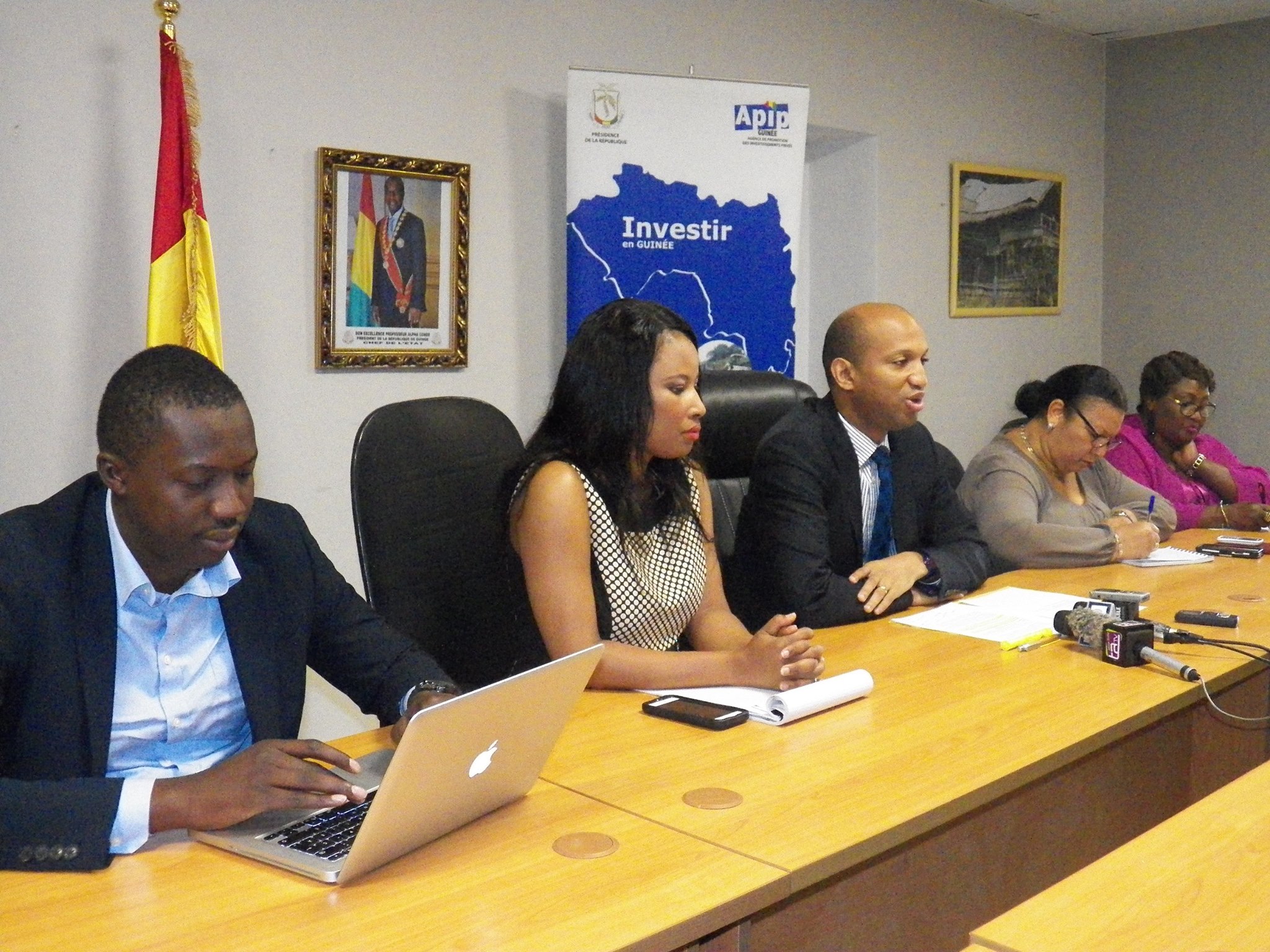 APIP Guinée
