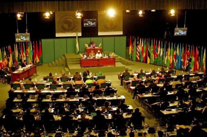 Parlement panafricain
