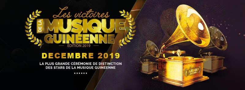 Les victoires de la Musique Guinéenne