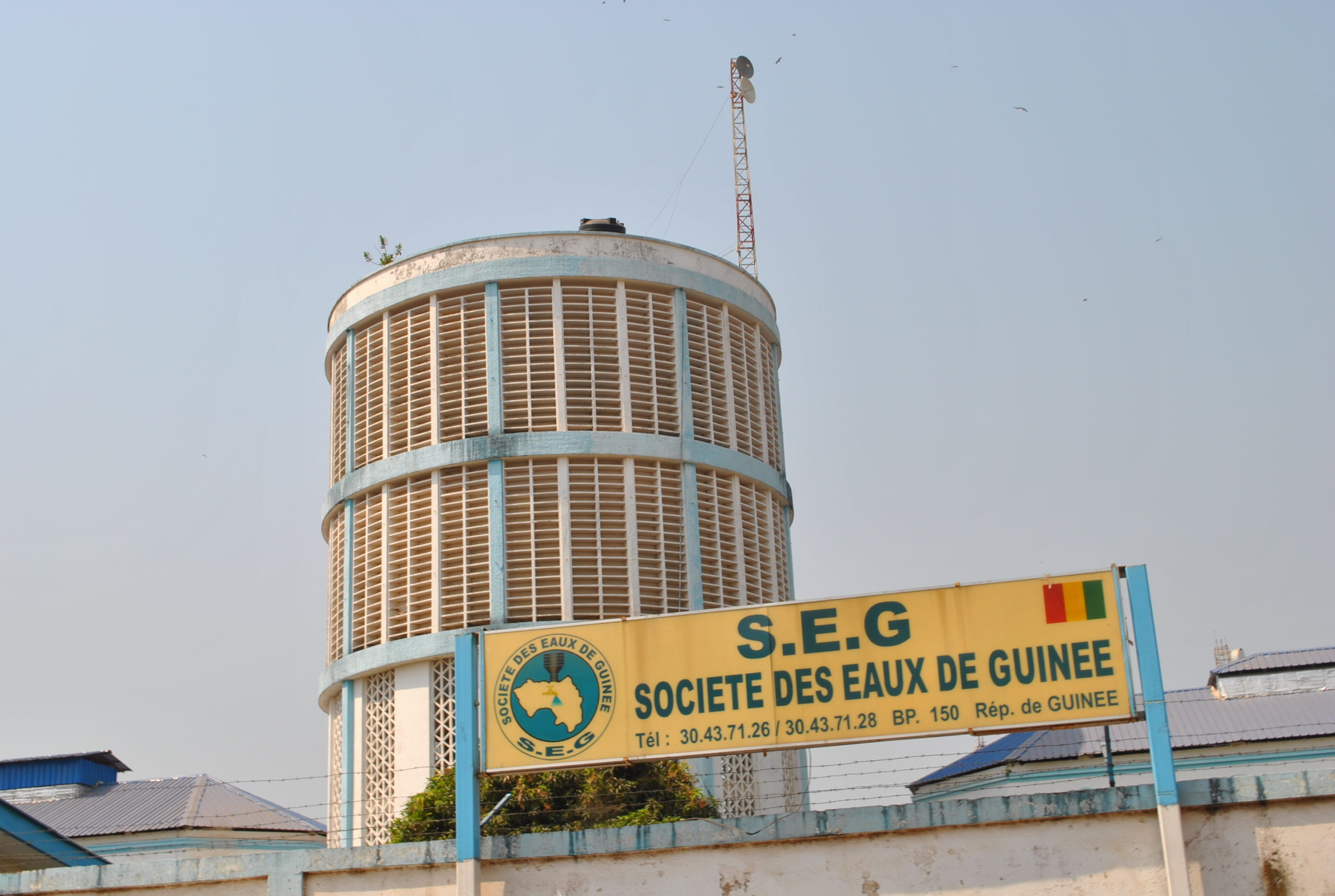 SEEG SCIETE DES EAUX DE GUINEE