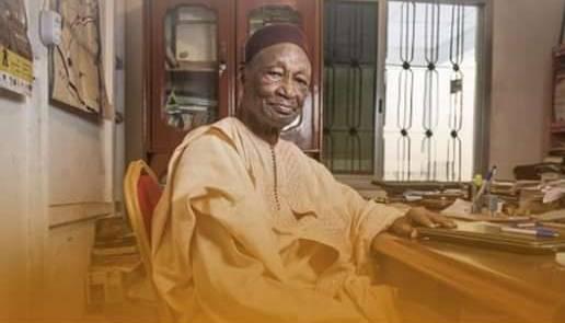 Djibril Tamsir Niane