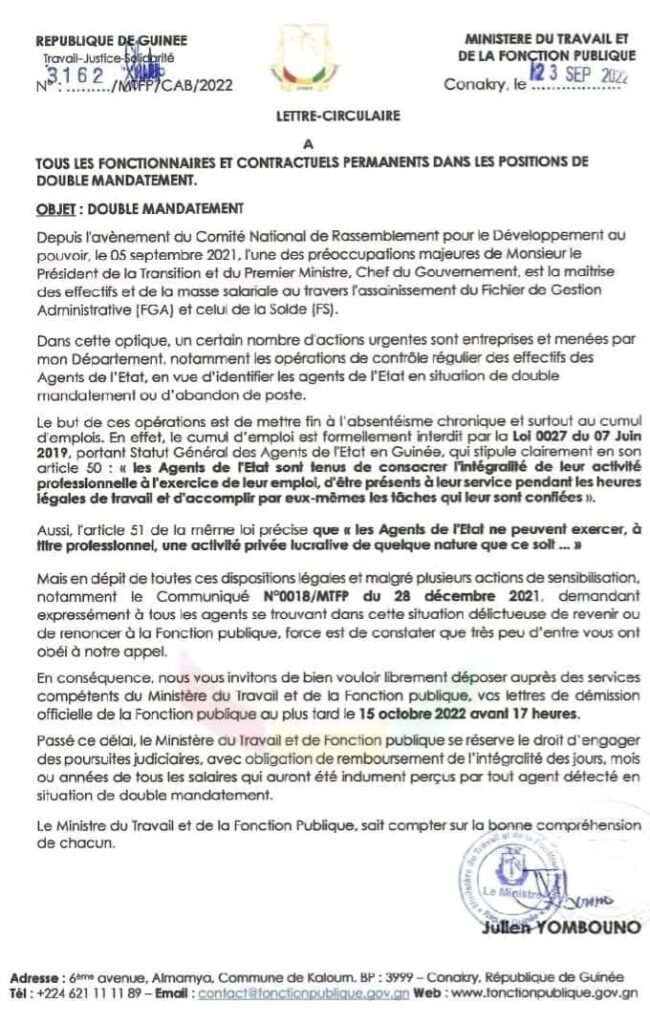 Le ministère du Travail et de la Fonction publique 